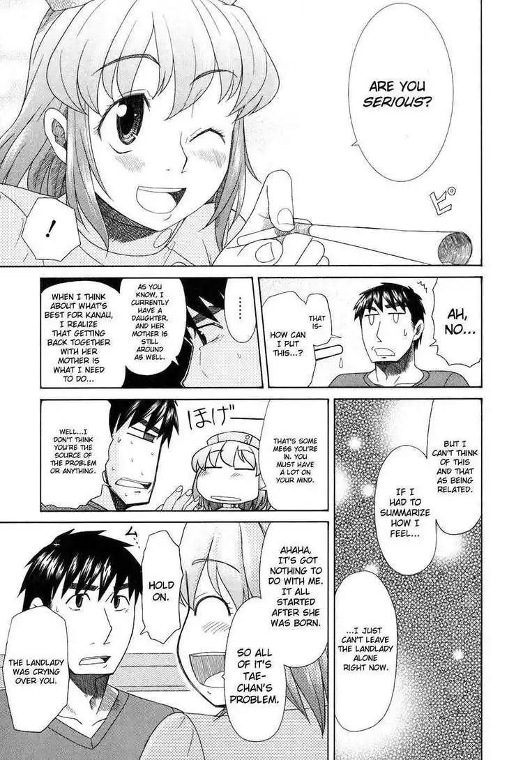 Otaku no Musume-san Chapter 37 15